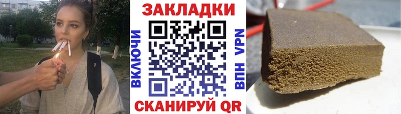 Сколько стоит Ефремов Галлюциногенные грибы  Меф  АМФ  Альфа ПВП  ГАШИШ  Cocaine  МАРИХУАНА 
