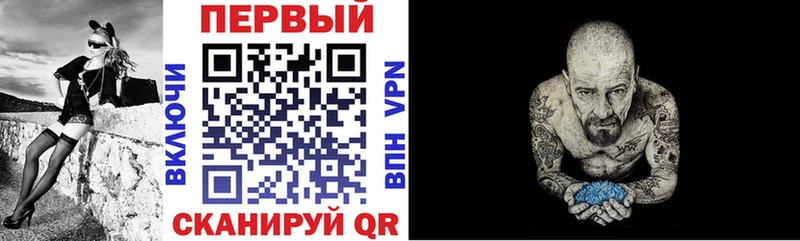 АМФЕТАМИН Розовый  Ефремов 