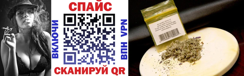 БУТИРАТ бутандиол  darknet какой сайт  Ефремов 