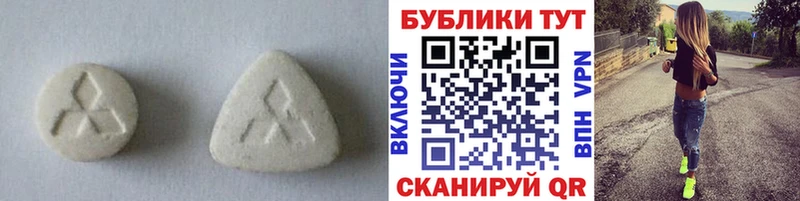 ОМГ ОМГ как зайти  Ефремов  ЭКСТАЗИ Дубай 