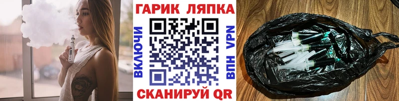 Гашиш хэш  Ефремов 