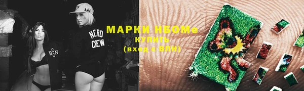 круглые Верхний Тагил