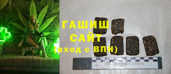 индика Верхнеуральск