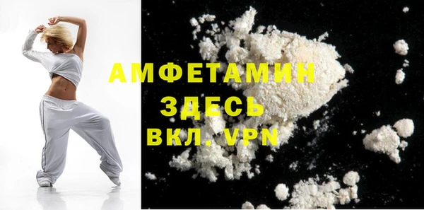индика Верхнеуральск