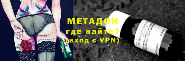 индика Верхнеуральск