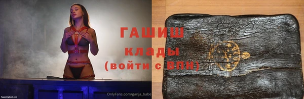 круглые Верхний Тагил
