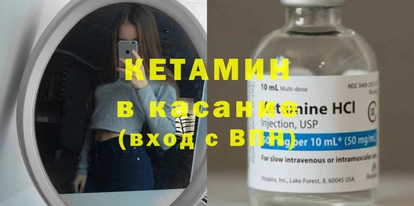 круглые Верхний Тагил