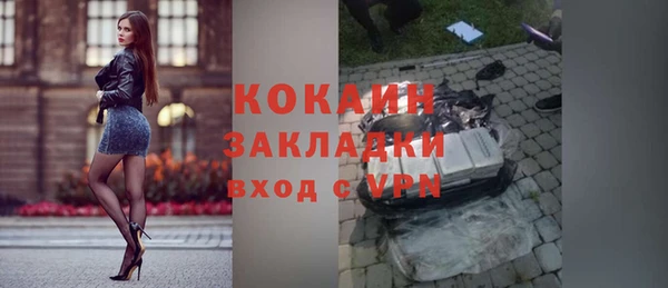 круглые Верхний Тагил