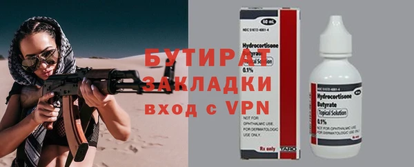 кокаин колумбия Волоколамск