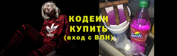 круглые Верхний Тагил