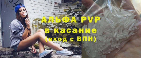 индика Верхнеуральск