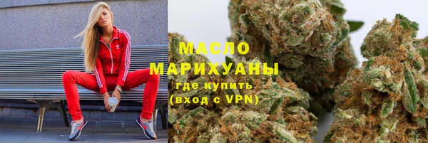 кокаин колумбия Волоколамск