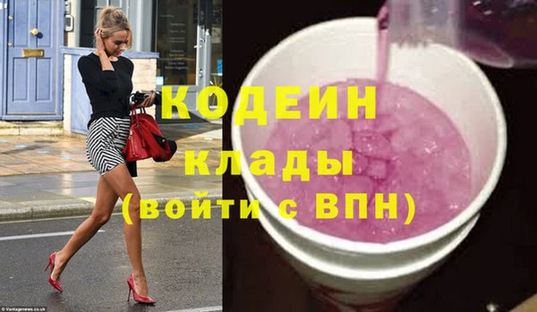 индика Верхнеуральск