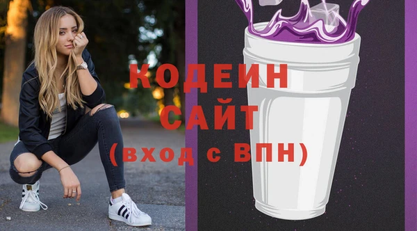 круглые Верхний Тагил
