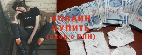 круглые Верхний Тагил