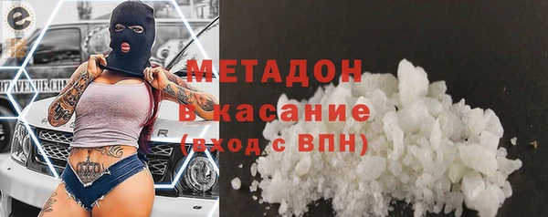 индика Верхнеуральск
