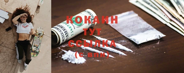 круглые Верхний Тагил