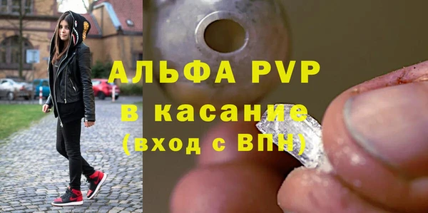 круглые Верхний Тагил