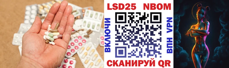 мориарти клад mega как зайти Ефремов продажа наркотиков ЛСД экстази кислота