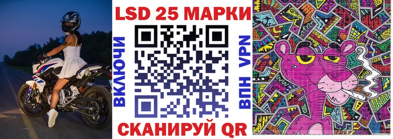 мега рабочий сайт  Ефремов  Наркотические марки 1,8мг  купить закладку 